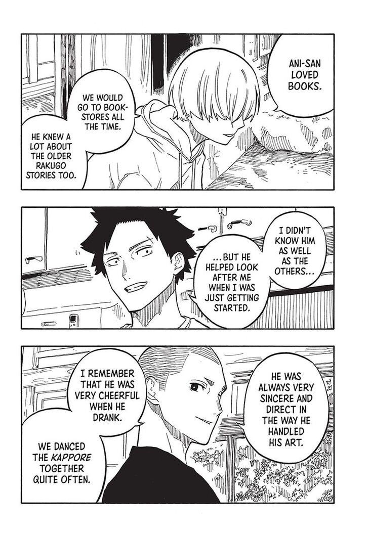Read Akane-Banashi Manga Online