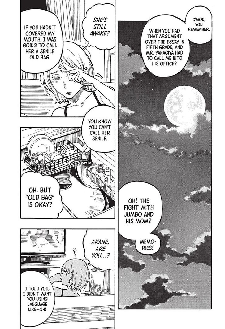 Read Akane-Banashi Manga Online