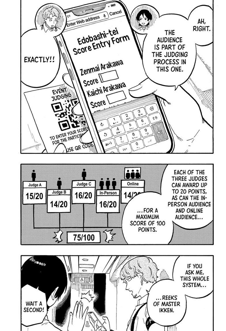 Read Akane-Banashi Manga Online