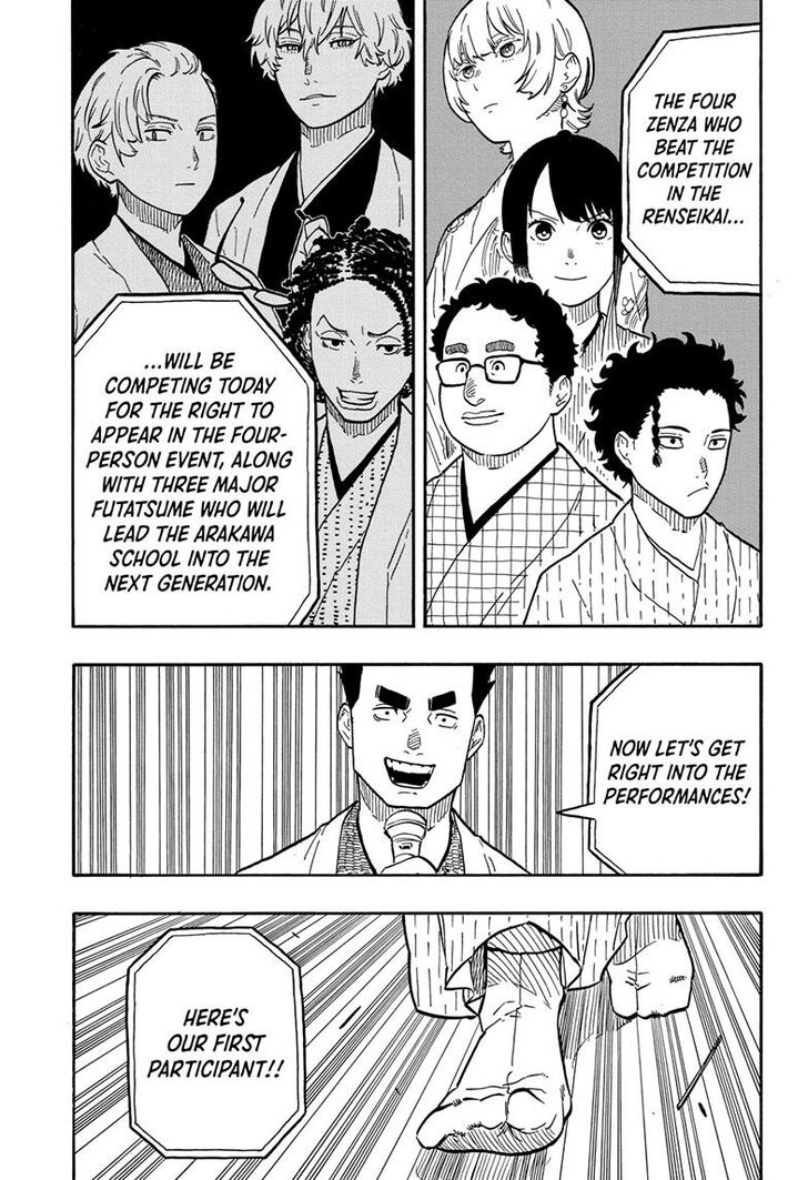 Read Akane-Banashi Manga Online