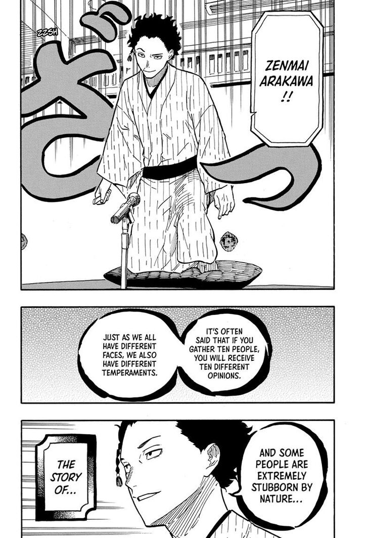 Read Akane-Banashi Manga Online