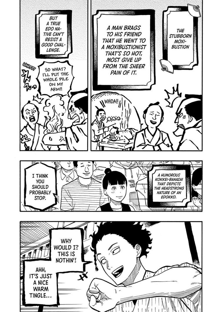 Read Akane-Banashi Manga Online