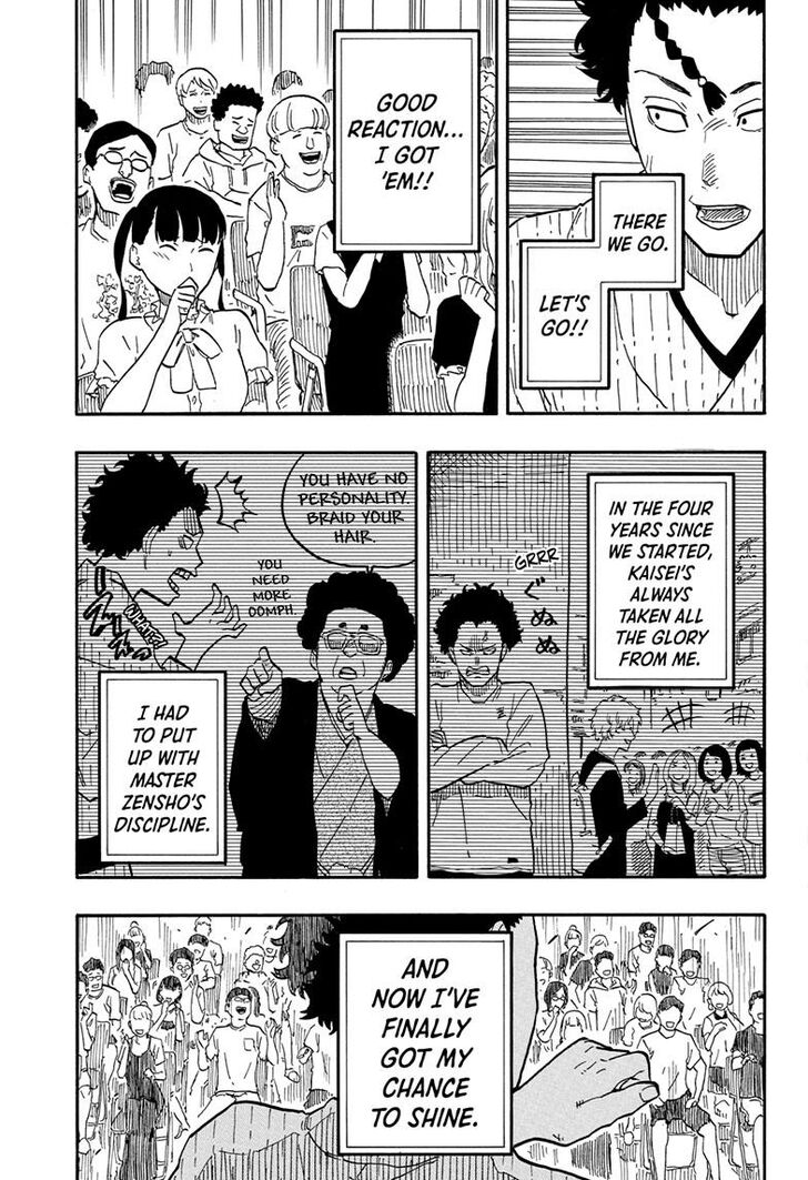 Read Akane-Banashi Manga Online