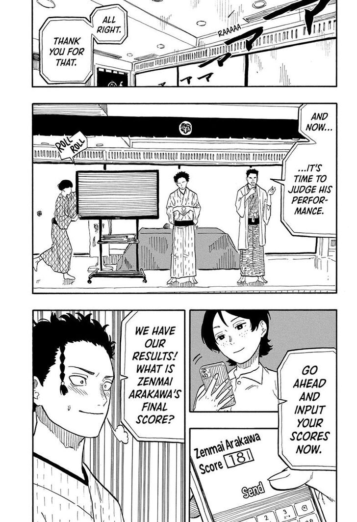 Read Akane-Banashi Manga Online
