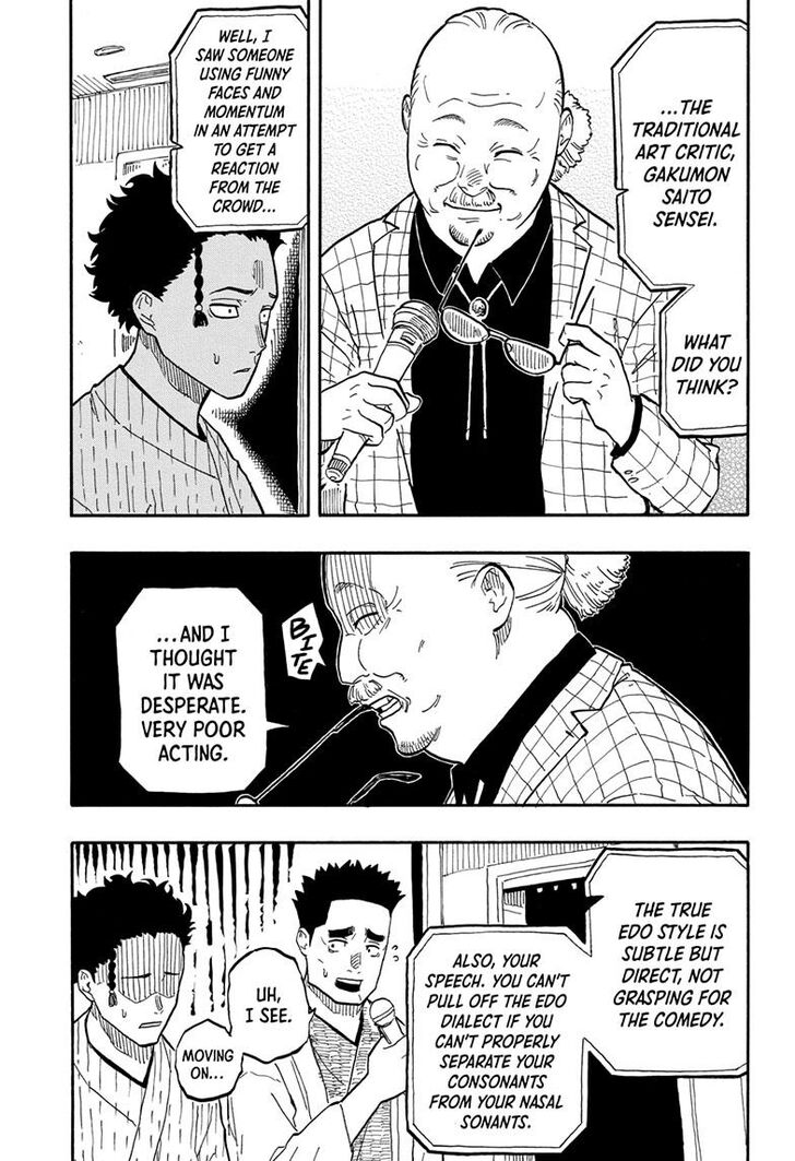 Read Akane-Banashi Manga Online