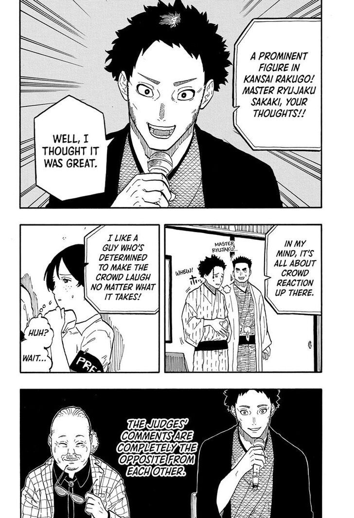 Read Akane-Banashi Manga Online