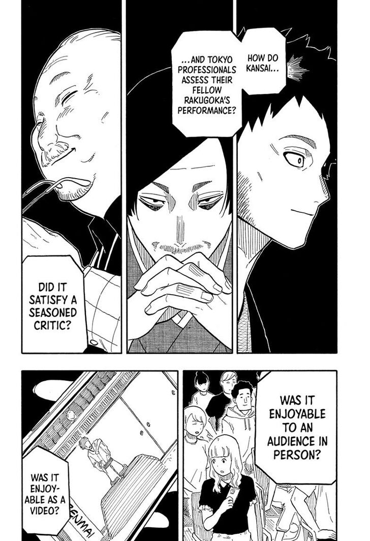 Read Akane-Banashi Manga Online