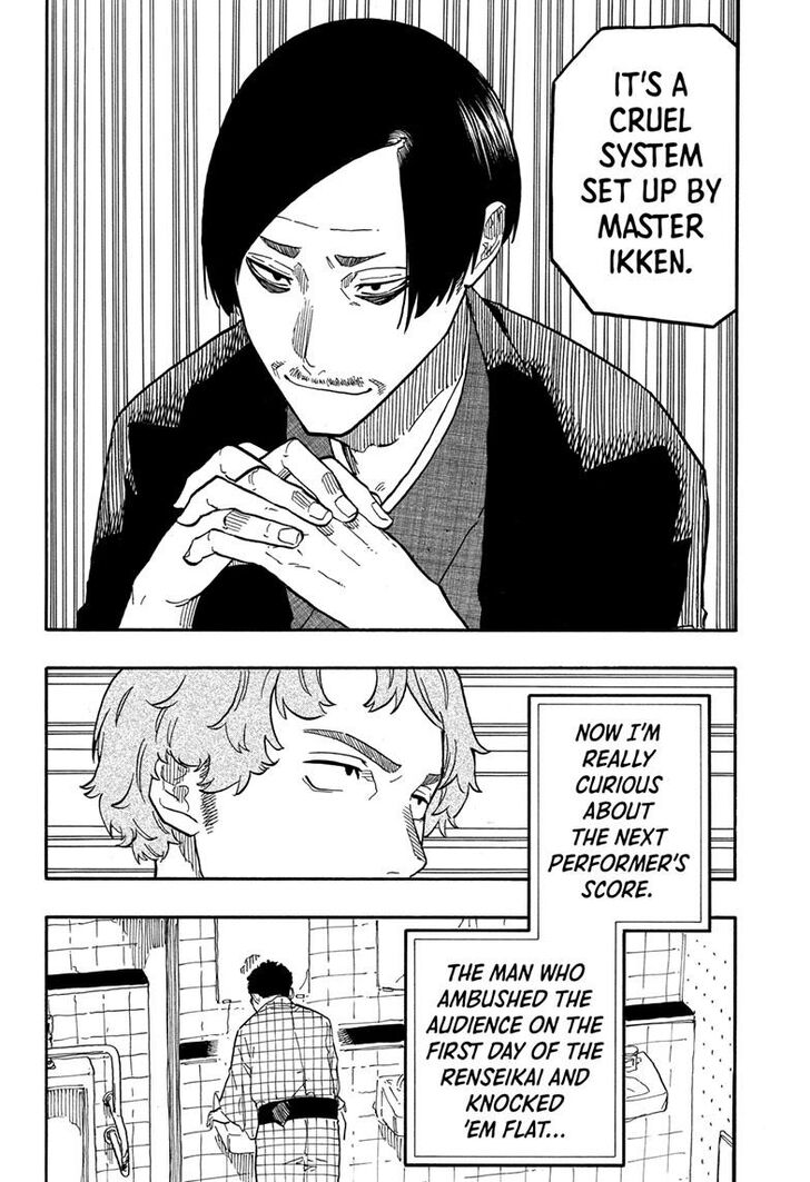Read Akane-Banashi Manga Online