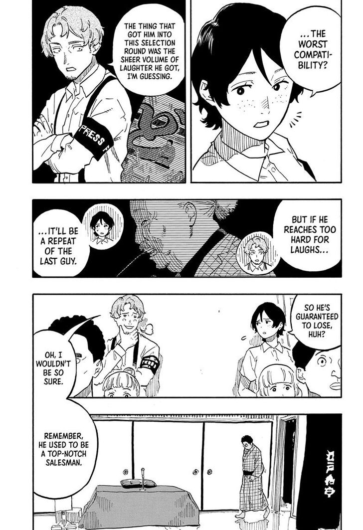 Read Akane-Banashi Manga Online