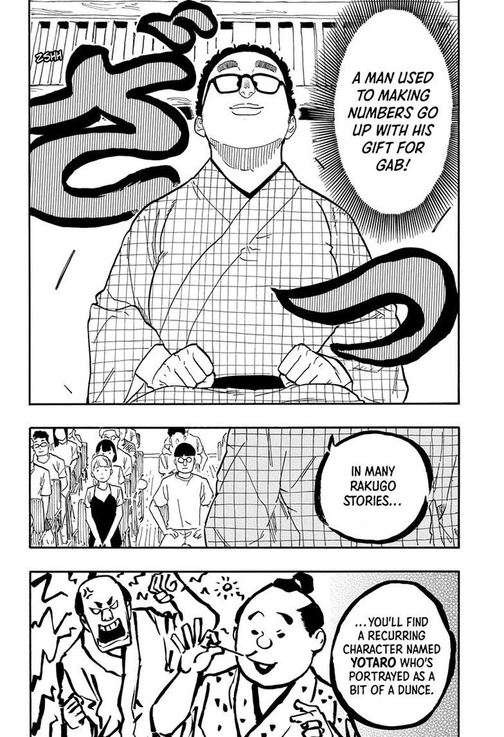 Read Akane-Banashi Manga Online