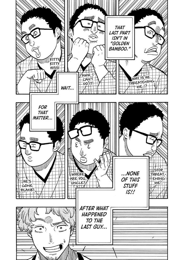 Read Akane-Banashi Manga Online
