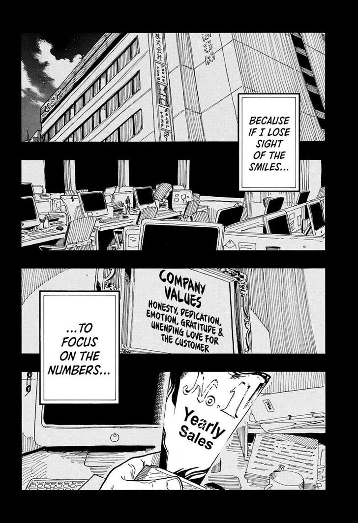 Read Akane-Banashi Manga Online
