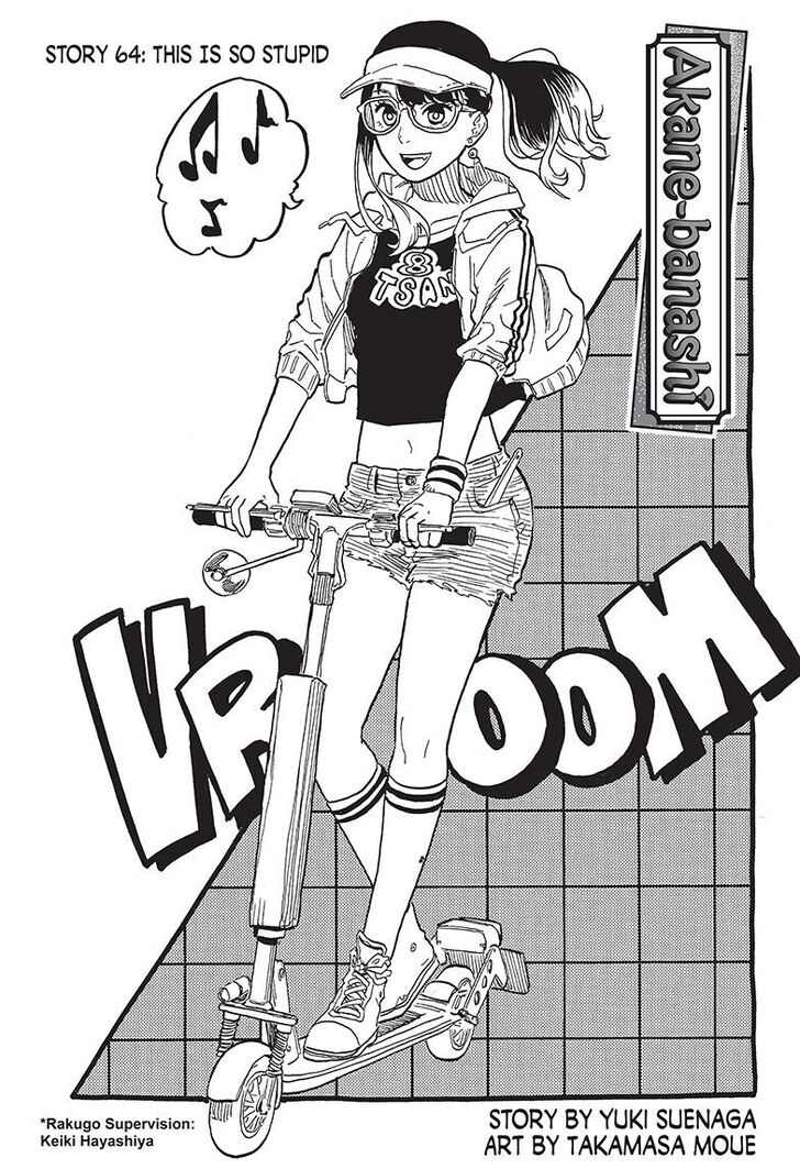 Read Akane-Banashi Manga Online