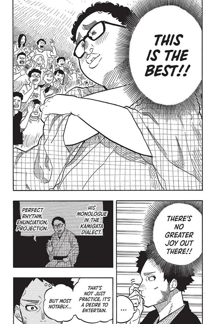 Read Akane-Banashi Manga Online