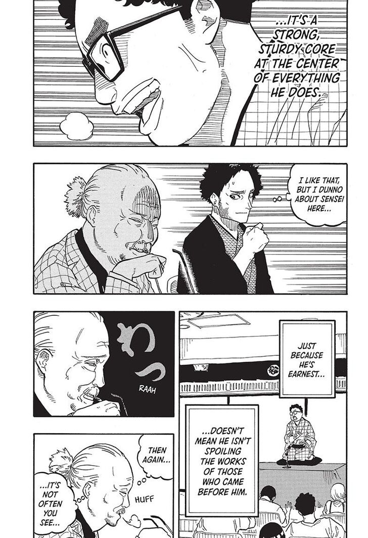 Read Akane-Banashi Manga Online