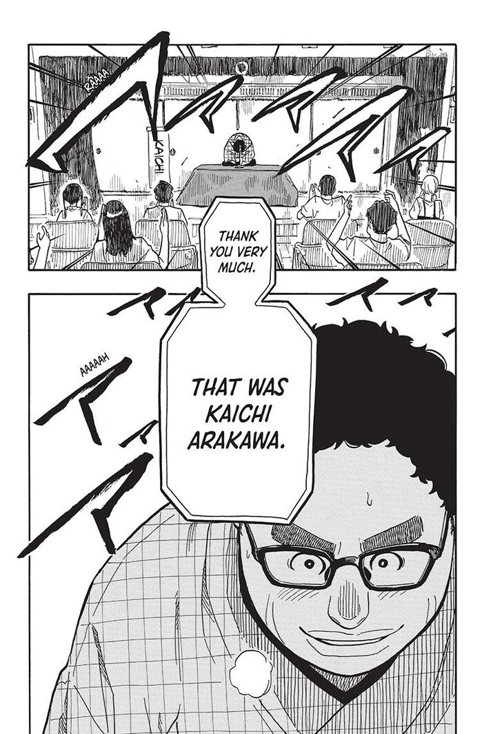 Read Akane-Banashi Manga Online