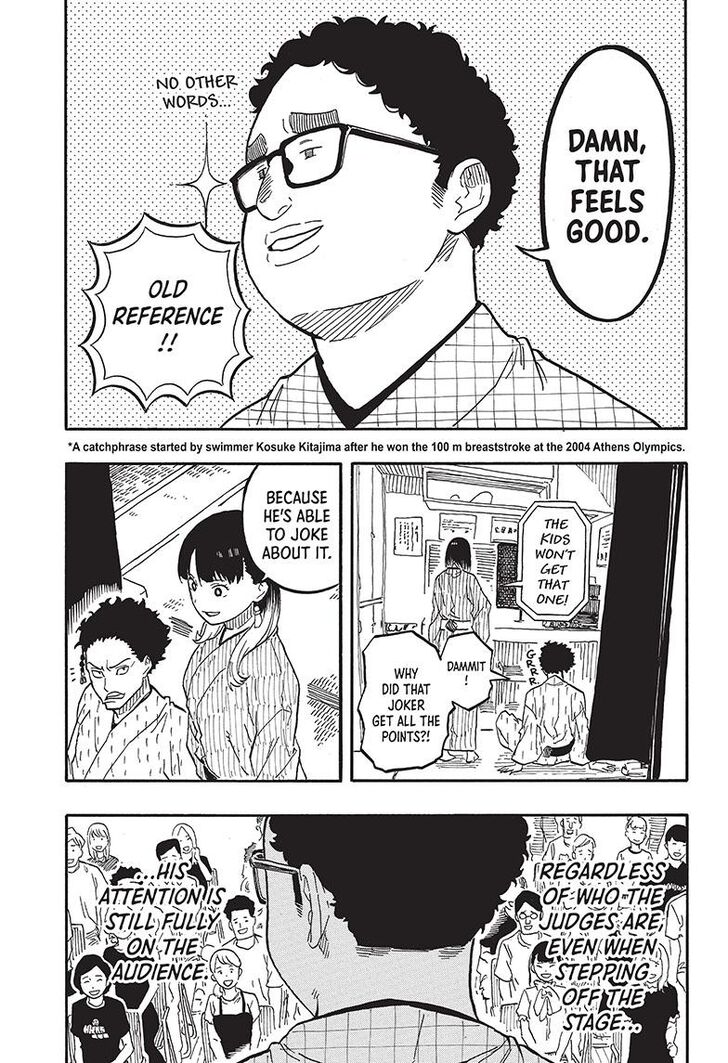 Read Akane-Banashi Manga Online
