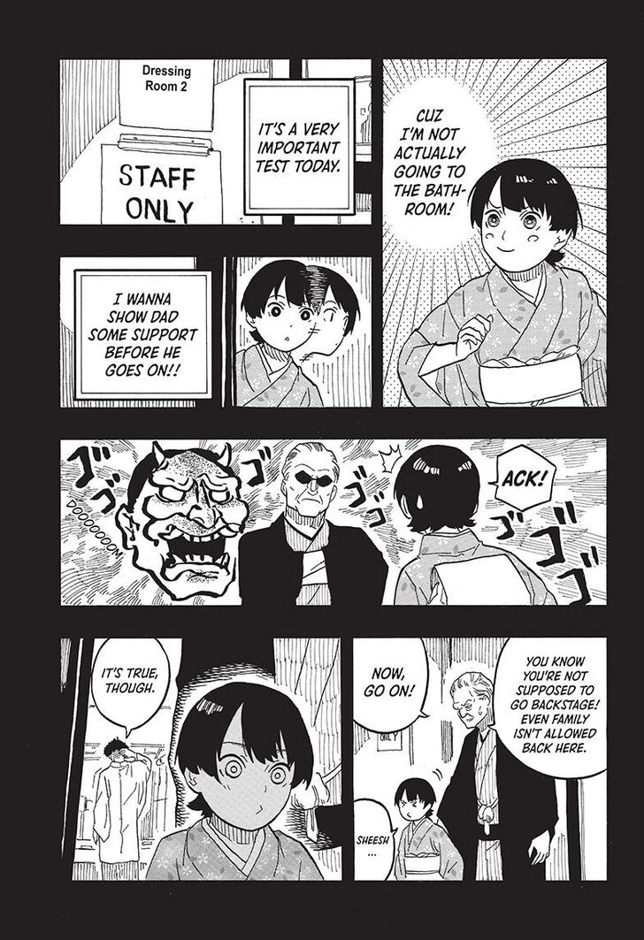 Read Akane-Banashi Manga Online