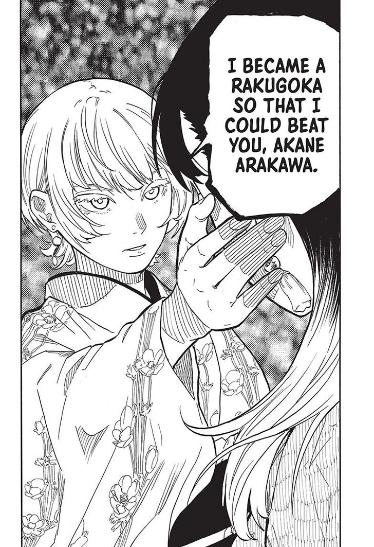 Read Akane-Banashi Manga Online