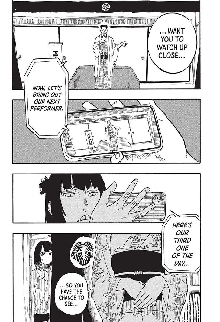 Read Akane-Banashi Manga Online