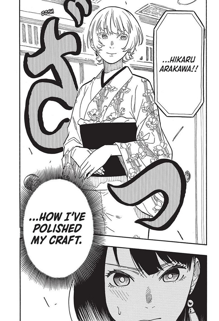Read Akane-Banashi Manga Online