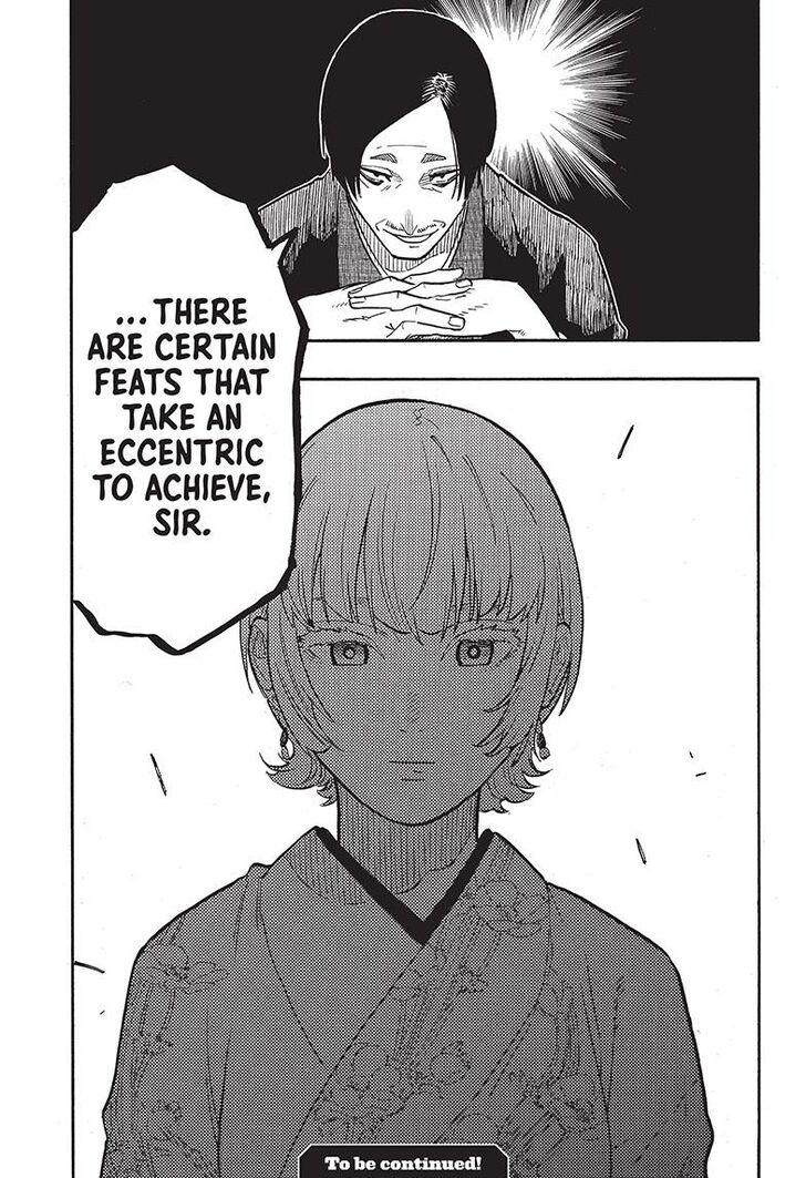 Read Akane-Banashi Manga Online