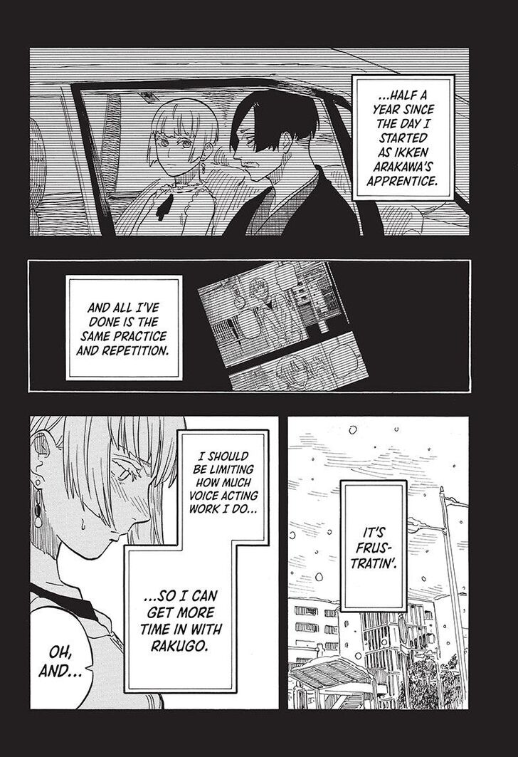 Read Akane-Banashi Manga Online