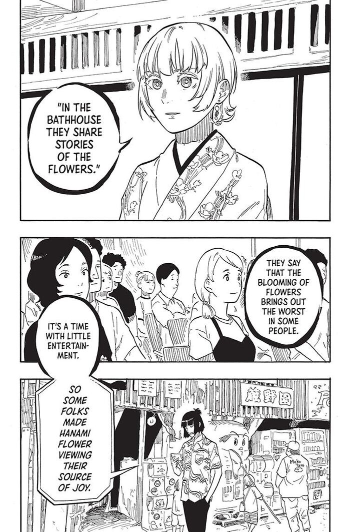Read Akane-Banashi Manga Online