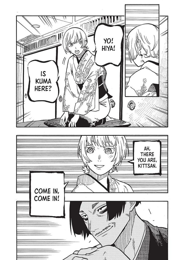 Read Akane-Banashi Manga Online