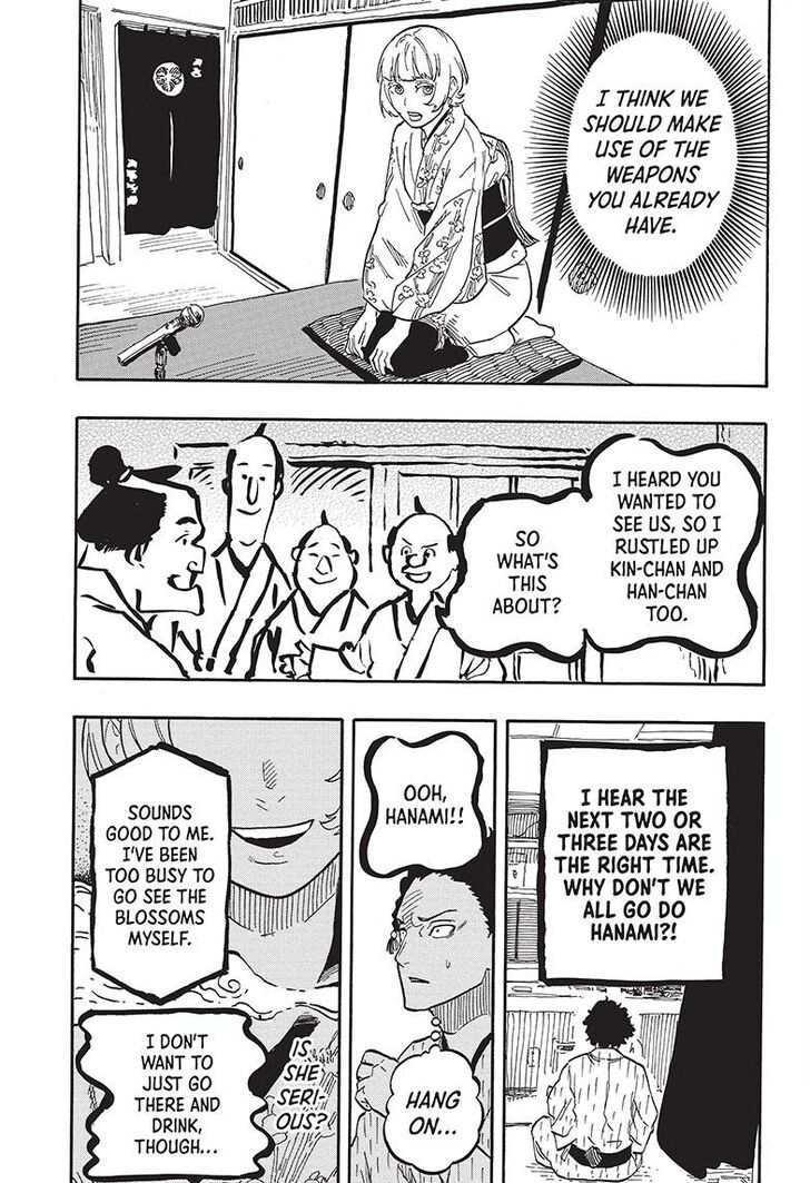 Read Akane-Banashi Manga Online