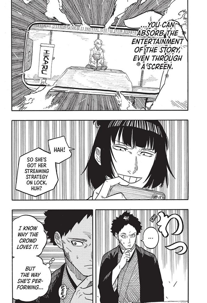 Read Akane-Banashi Manga Online