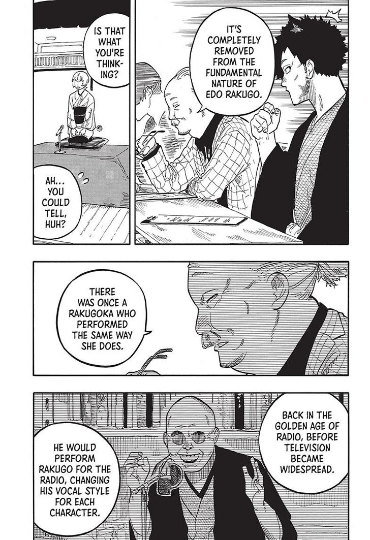 Read Akane-Banashi Manga Online
