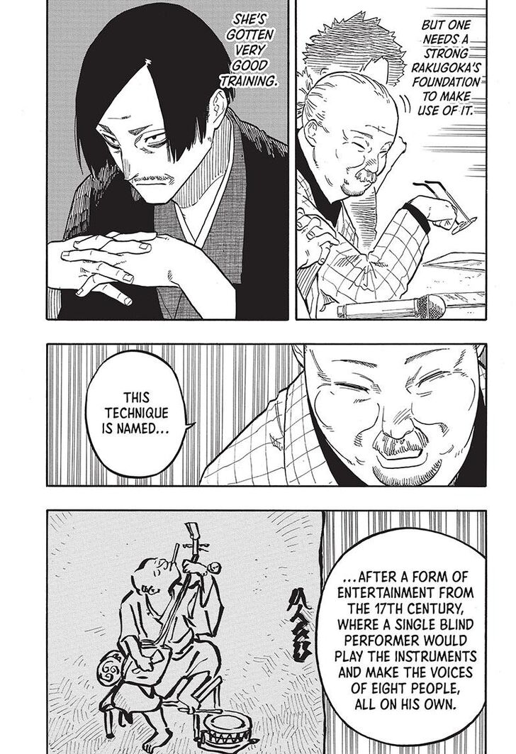 Read Akane-Banashi Manga Online