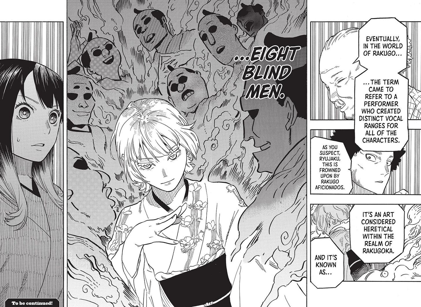 Read Akane-Banashi Manga Online