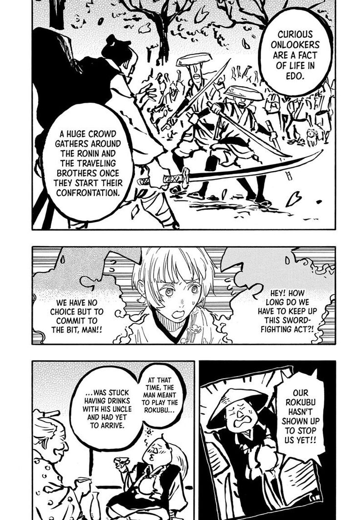 Read Akane-Banashi Manga Online