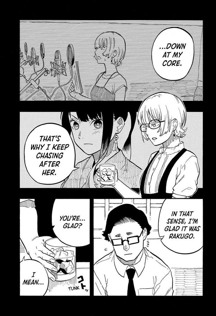 Read Akane-Banashi Manga Online