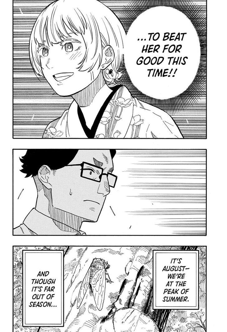 Read Akane-Banashi Manga Online