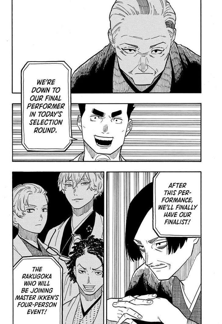 Read Akane-Banashi Manga Online