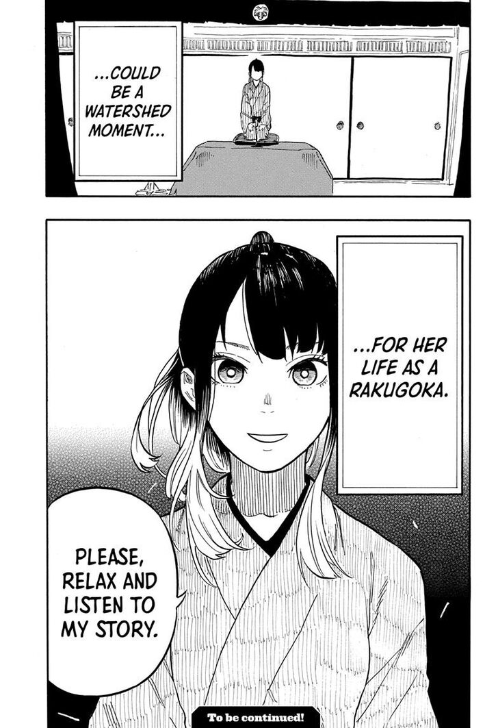 Read Akane-Banashi Manga Online