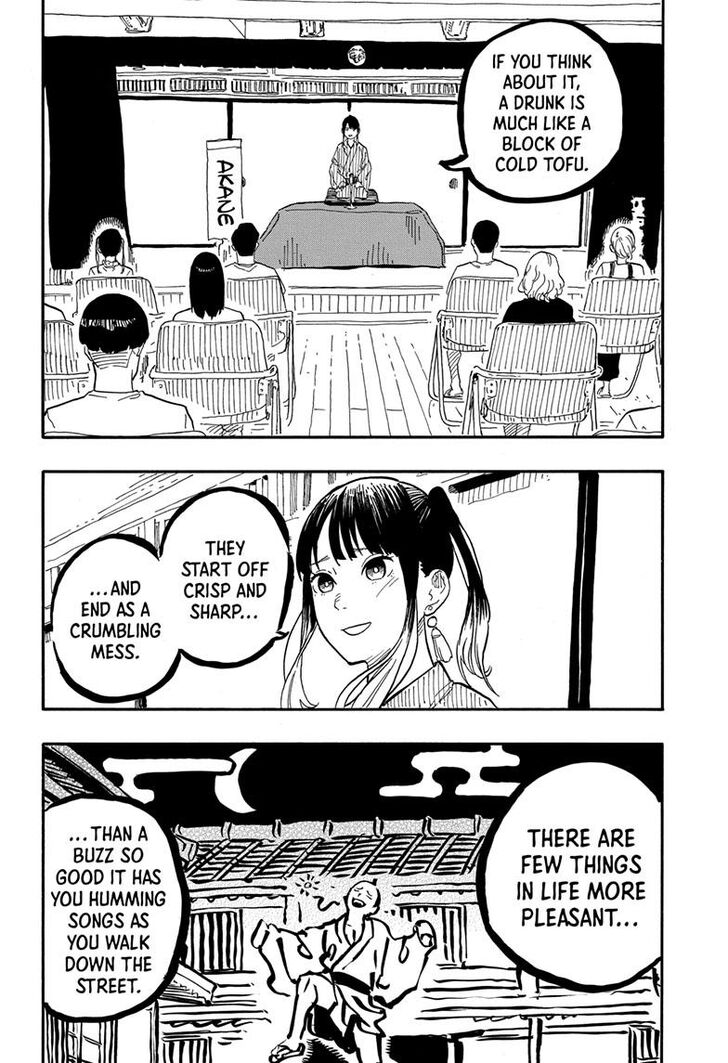 Read Akane-Banashi Manga Online