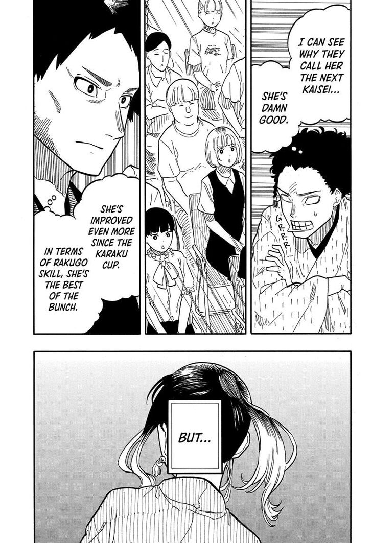 Read Akane-Banashi Manga Online