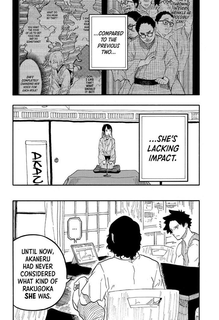 Read Akane-Banashi Manga Online