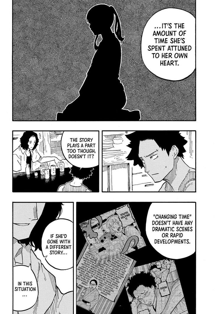 Read Akane-Banashi Manga Online
