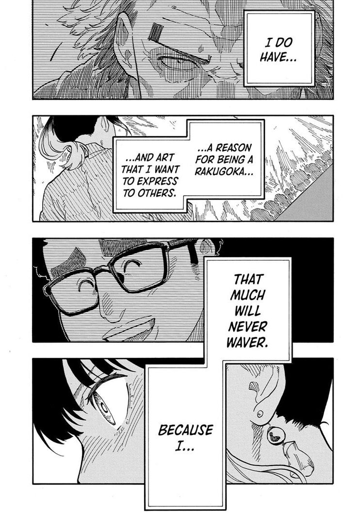 Read Akane-Banashi Manga Online