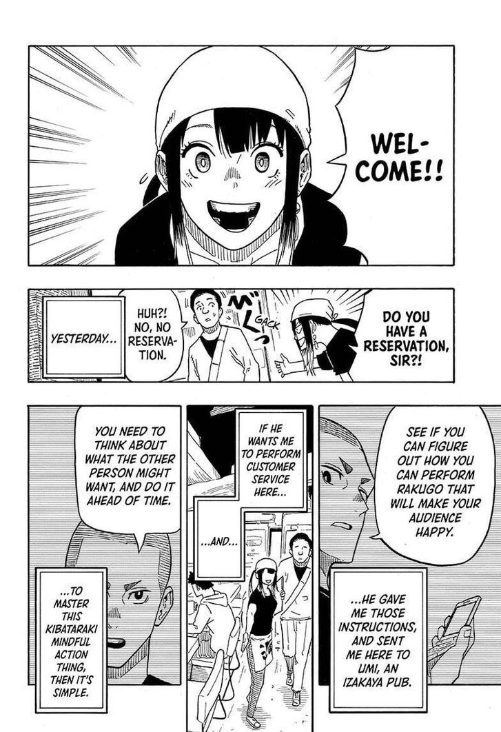 Read Akane-Banashi Manga Online
