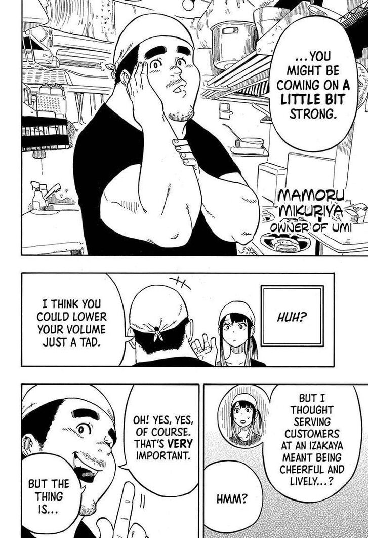 Read Akane-Banashi Manga Online