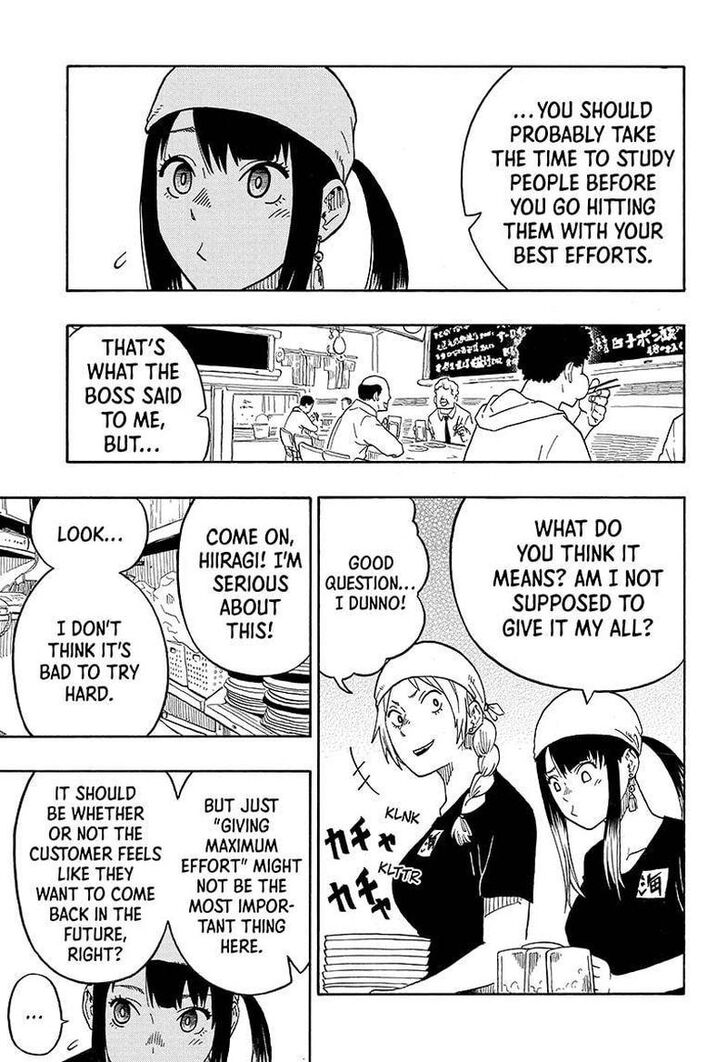 Read Akane-Banashi Manga Online