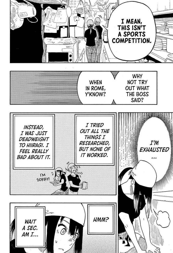 Read Akane-Banashi Manga Online