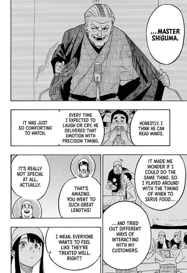 Read Akane-Banashi Manga Online