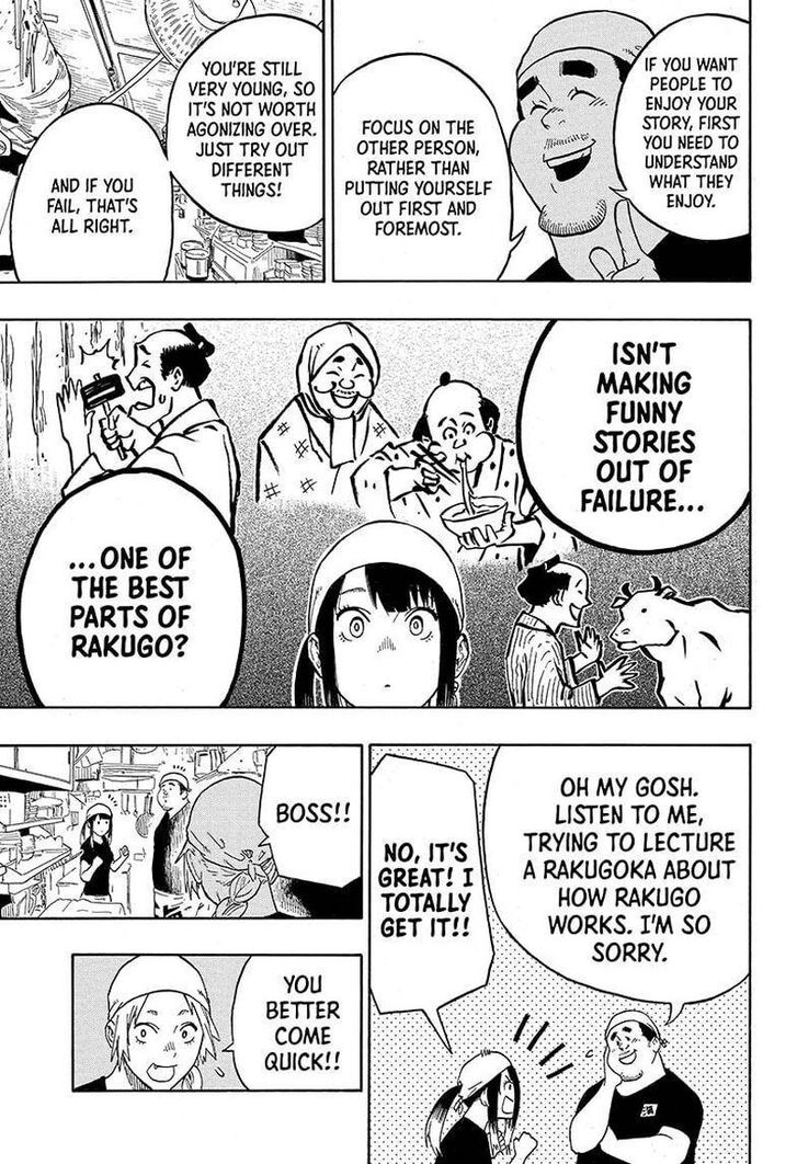 Read Akane-Banashi Manga Online